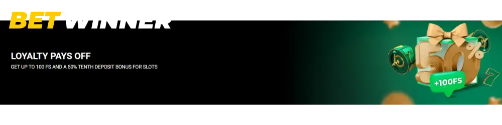 Loyalty cashback promo